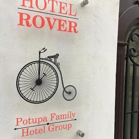 Rover イン リヴィウ